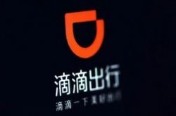 9分钟科普下!石家庄工厂咨询热线电话_哔哩哔哩-3